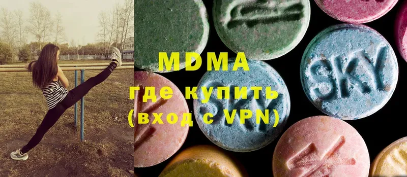 Где можно купить наркотики Навашино Cocaine  БУТИРАТ  СОЛЬ  Марихуана  Меф мяу мяу 